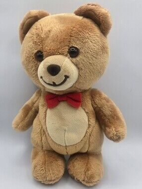 Gund Kraft Peanut Butter Bear Retired Limited Edition